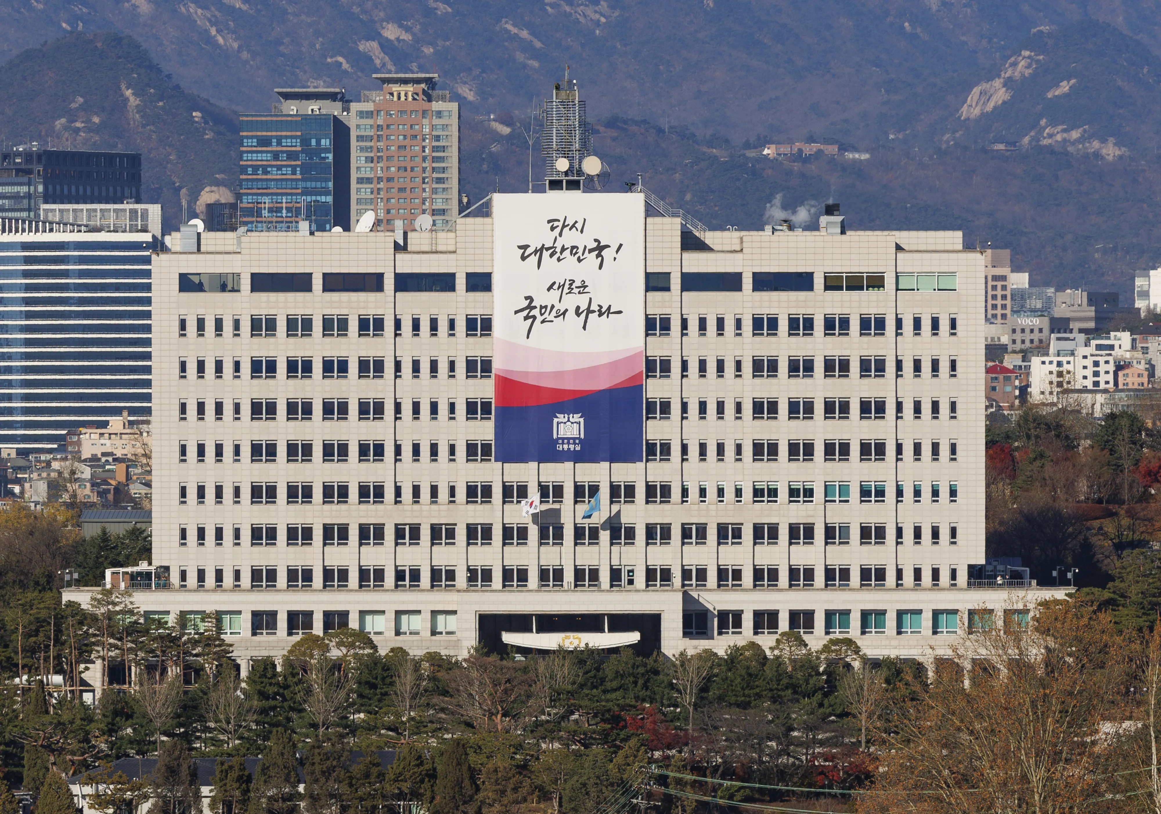 서울 용산 대통령실의 외경. 2024.12.6 연합뉴스