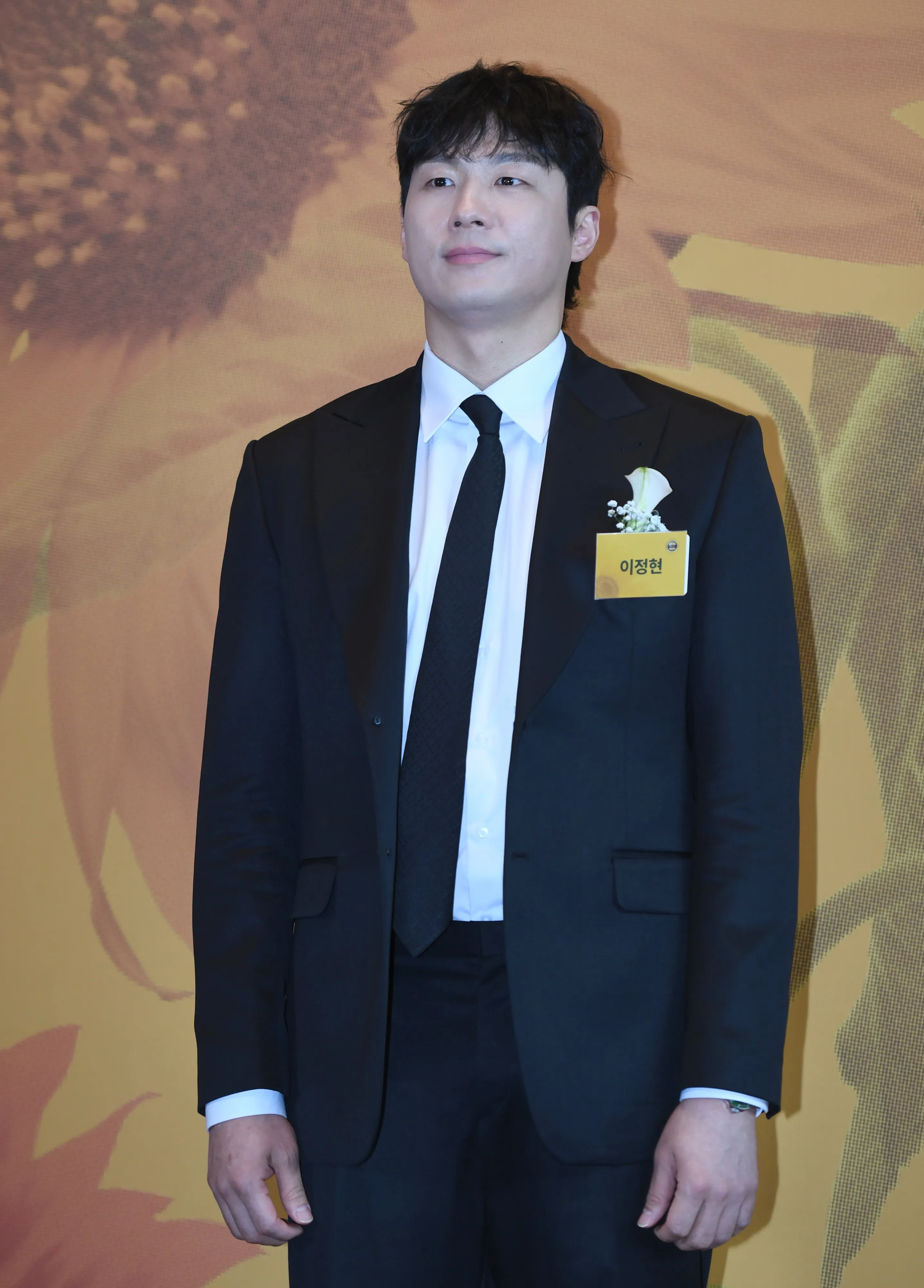 이정현.
스포츠서울닷컴
