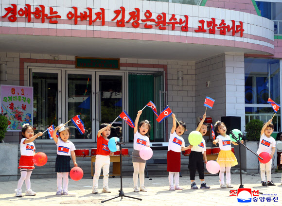 북한,  6·1 국제아동절 맞아 다채로운 기념행사