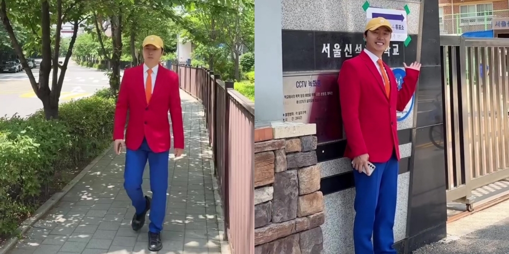 이상호 인스타그램 게시물 캡처
