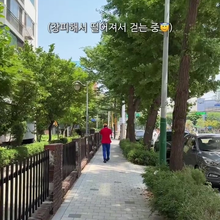 이상호 인스타그램 게시물 캡처