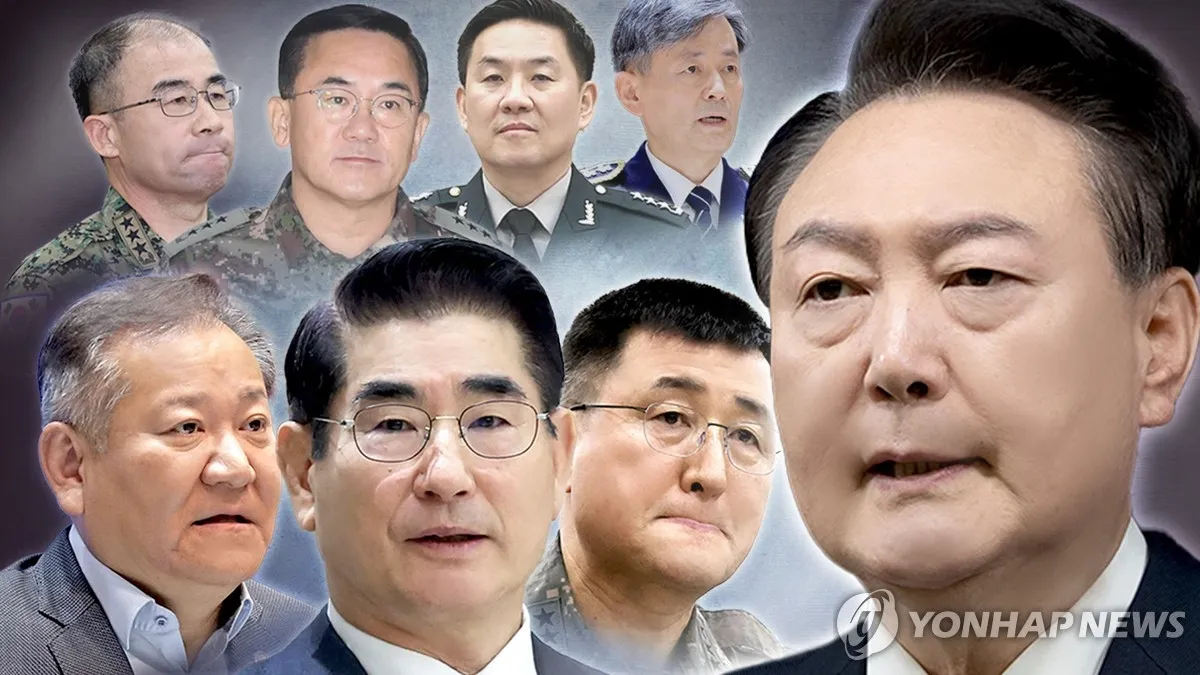 12·3 비상계엄 주요 혐의자. 연합뉴스
