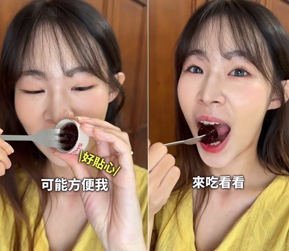 대만의 20대 뷰티 인플루언서가 갑작스럽게 사망했다. 인스타그램(@guava_beauty_) 캡처