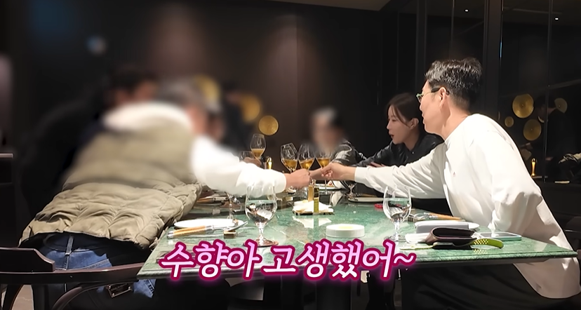 개그맨 김영철이 배우 임수향과 의외의 친분을 자랑했다. 유튜브 채널 ‘김영철 오리지널’ 캡처