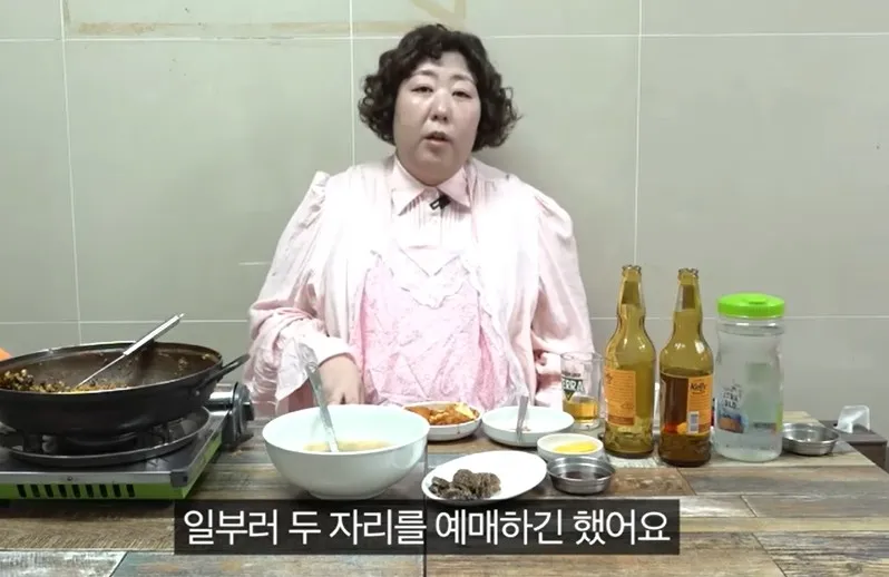 개그맨 신기루. 유튜브 채널 ‘뭐든하기루’ 캡처