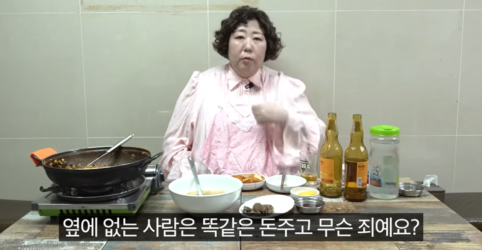개그맨 신기루. 유튜브 채널 ‘뭐든하기루’ 캡처