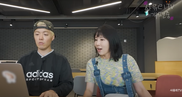 강남이 사유리의 유튜브 채널에 일침을 가했다. 유튜브 채널 ‘사유리TV’ 캡처