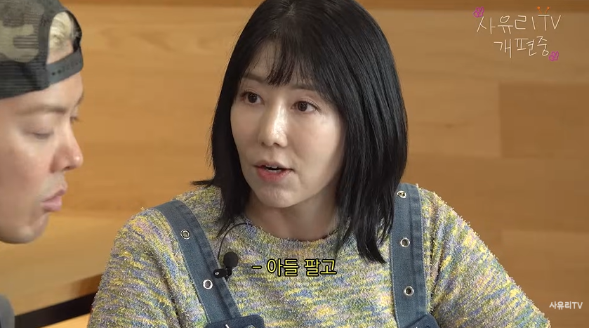 강남이 사유리의 유튜브 채널에 일침을 가했다. 유튜브 채널 ‘사유리TV’ 캡처
