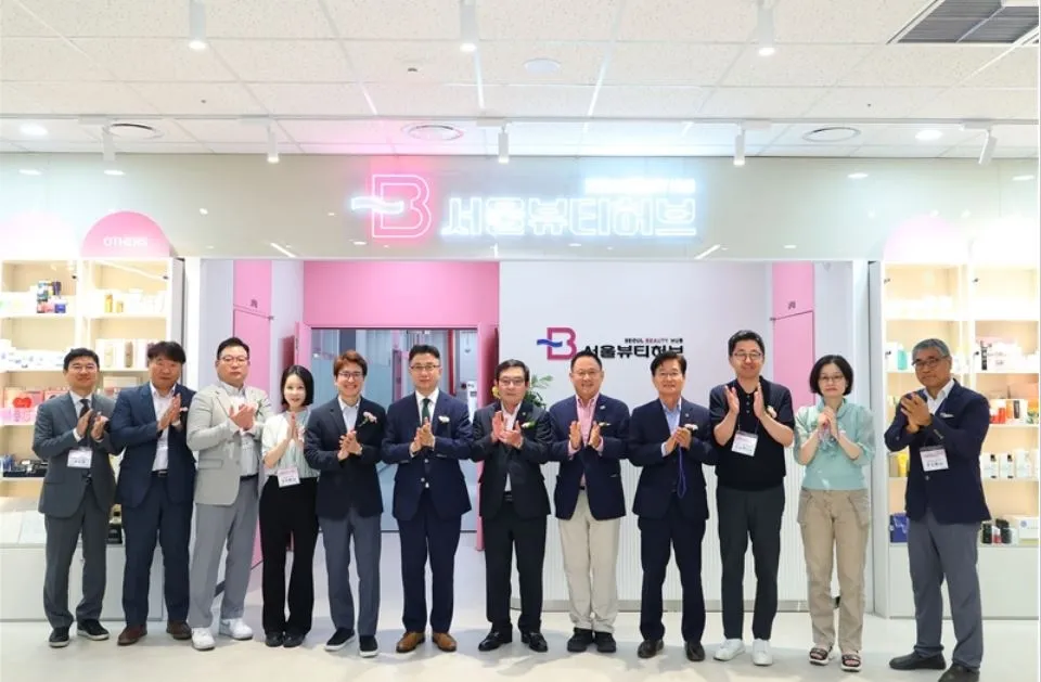 지난 9일 동대문디자인플라자 패션몰 3층에서 개최된 ‘서울뷰티허브’ 개관식
