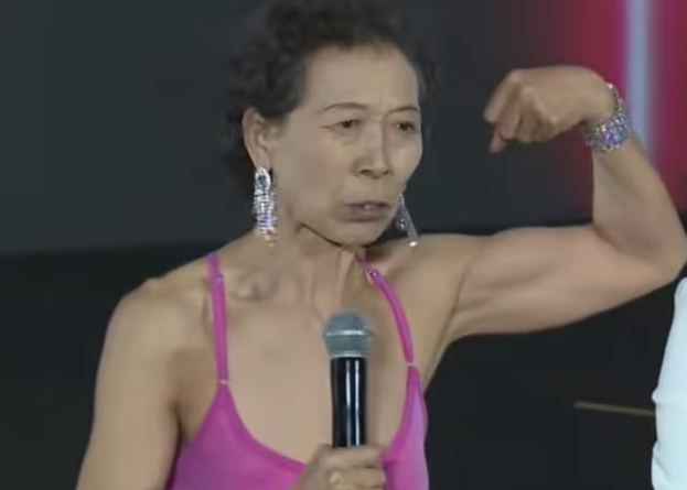 더우인