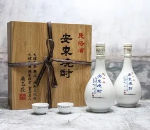 안동소주. 
안동시 제공