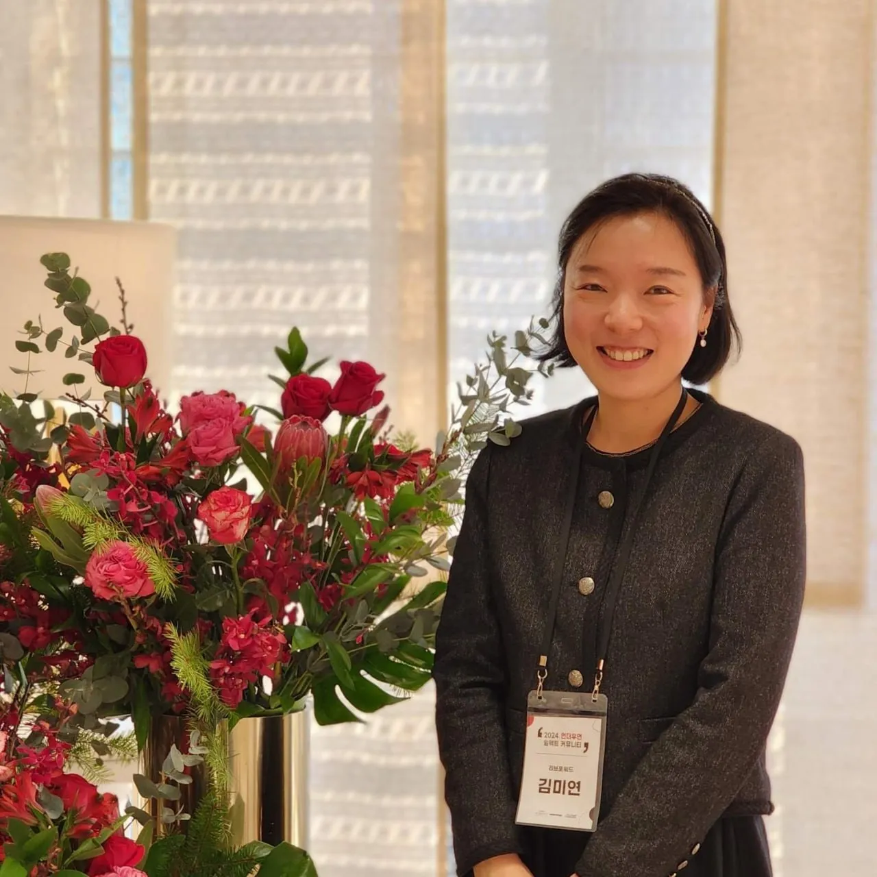 전통 섬유산업의 DX 혁신, 리브포워드가 그리는 패브릭의 미래 - 뉴스 썸네일 이미지