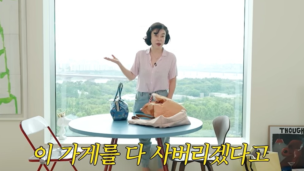 방송인 최화정. 유튜브 채널 ‘안녕하세요 최화정이에요’ 캡처
