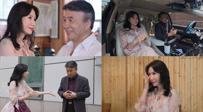 KBS 2TV ‘살림하는 남자들’ 시즌 2 방송화면