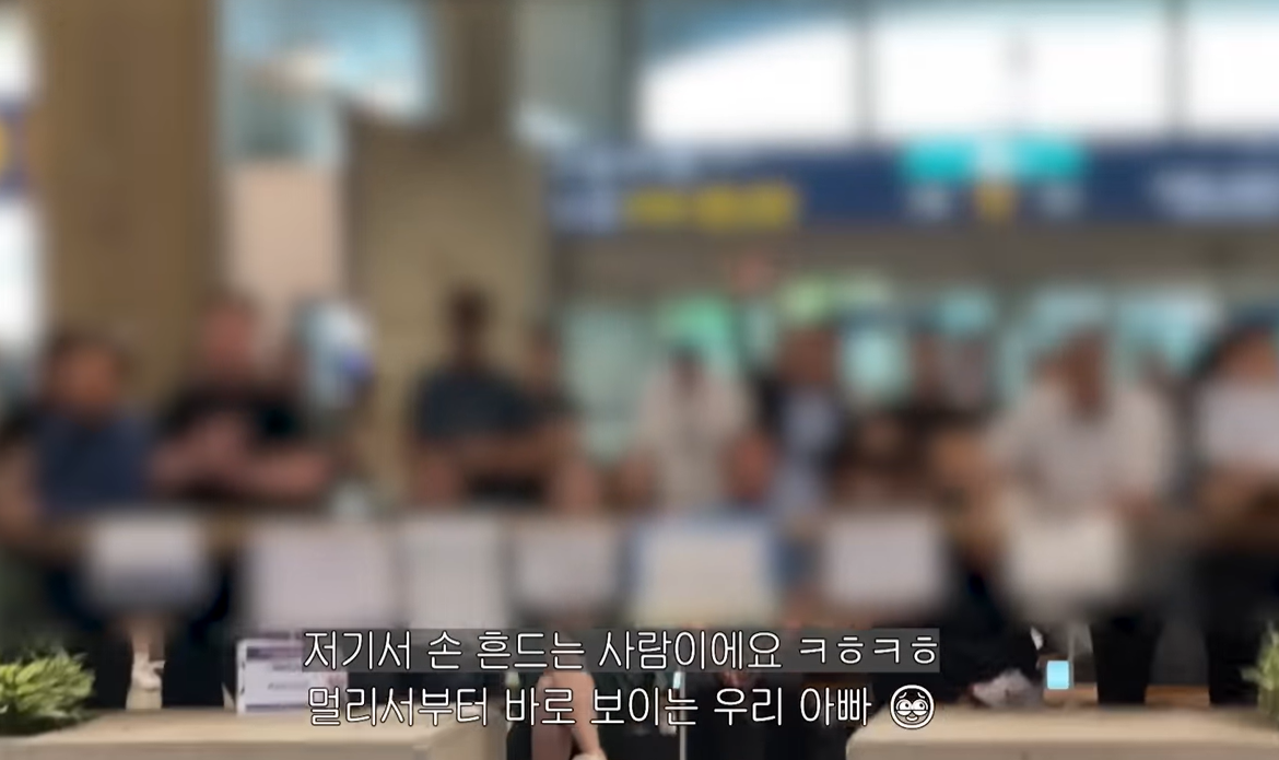 이스라엘 유학생이 유튜브 채널에 공개한 ‘세계 최초 전쟁 피난 브이로그’ 영상. 유튜브 캡처