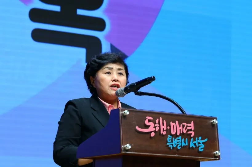지난 23일 서울시청 본관 다목적홀에서 열린 ‘마약퇴치: 미래를 위한 약속’ 행사에 참석해 축사하는 김영옥 위원장
