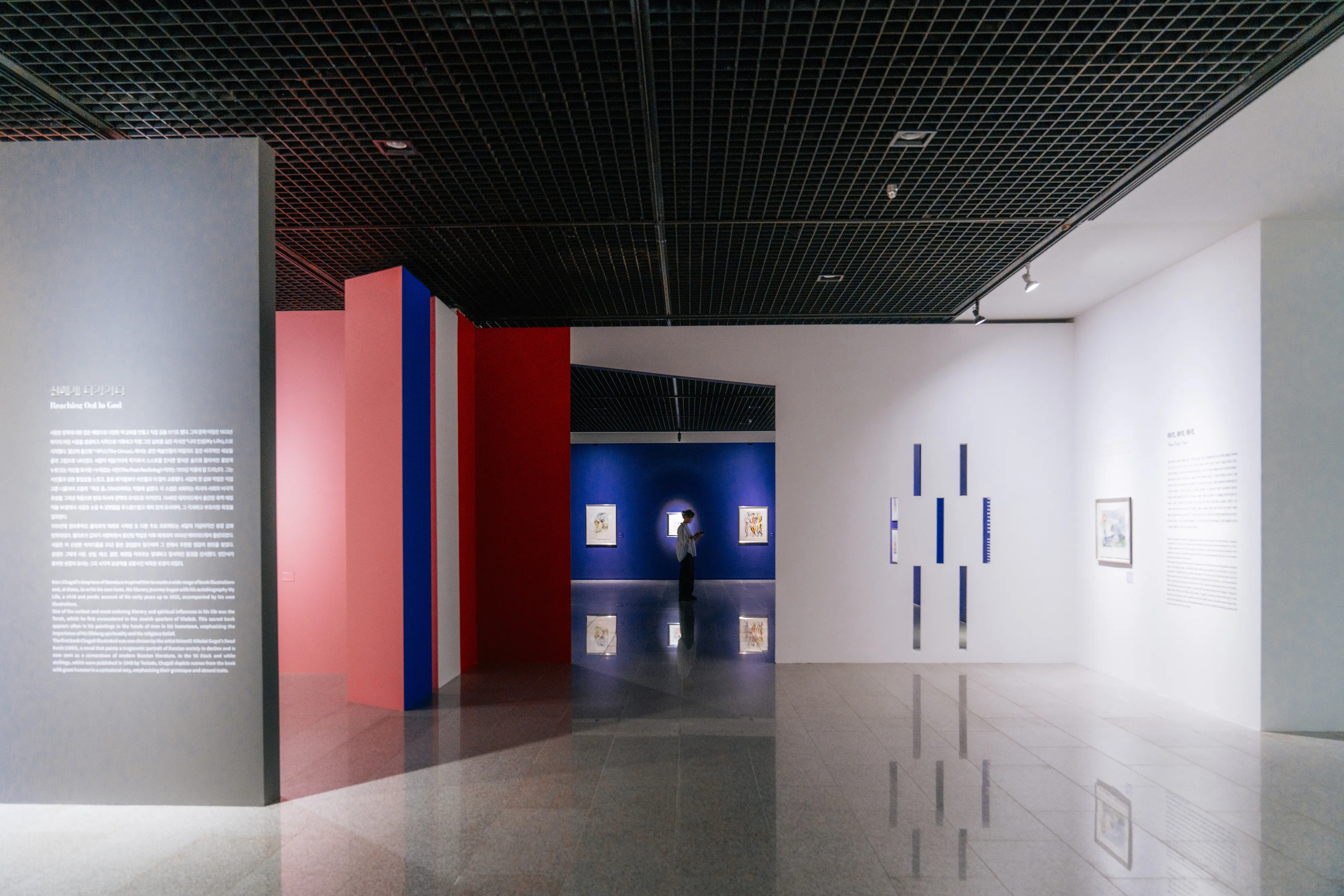 전시장 전경. 제주도립미술관 제공