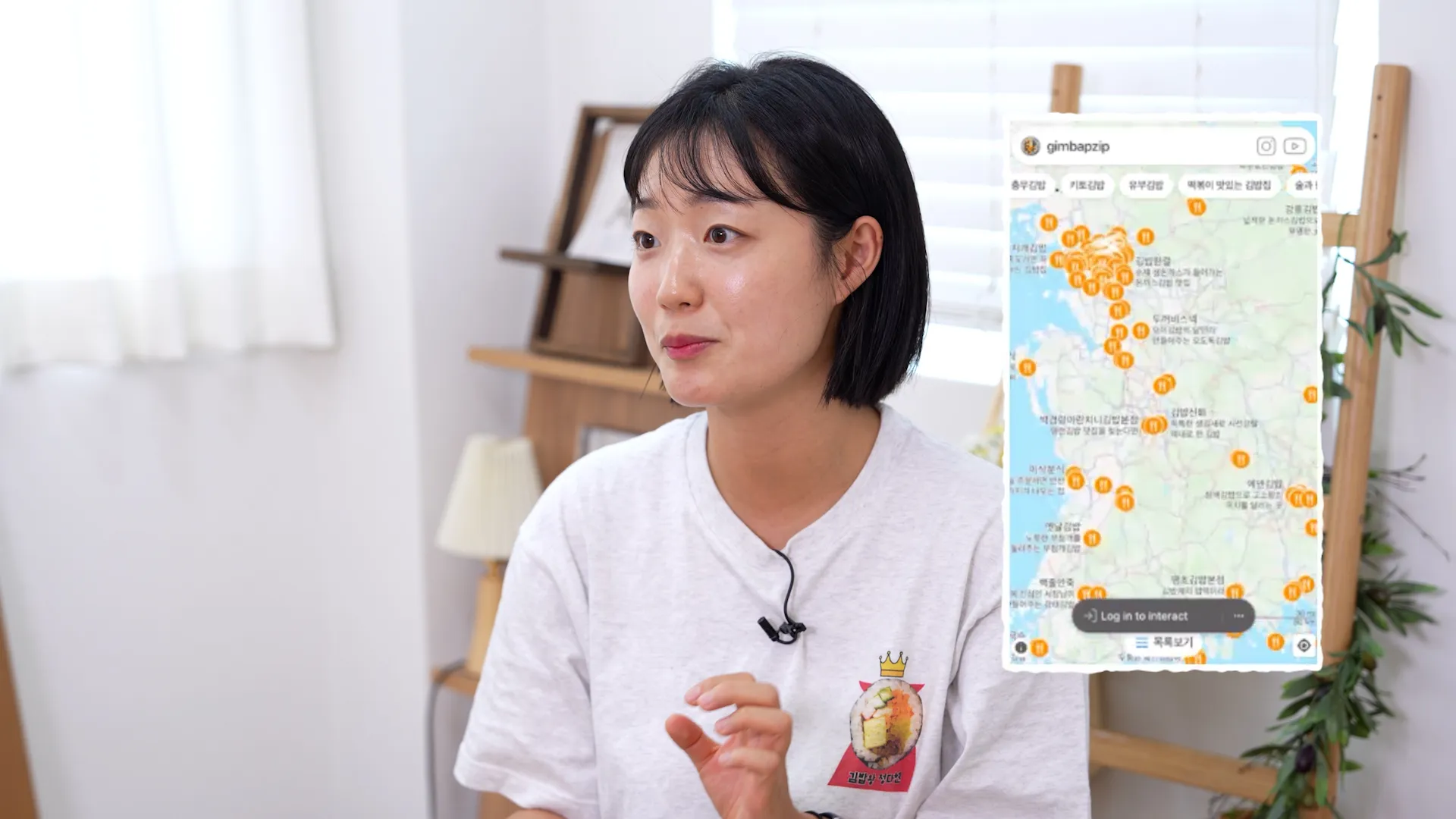 정다현씨가 자신이 방문한 전국 각지에 위치한 김밥 맛집에 대해 설명하고 있다. 2025.06.10 김종선 기자