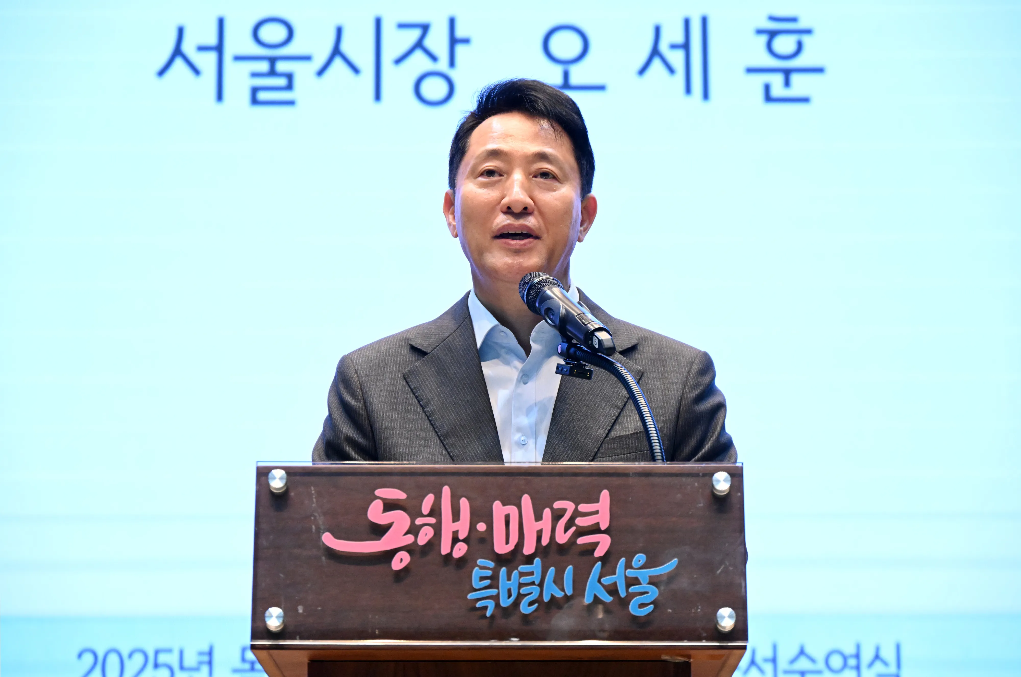 오세훈 서울시장이 25일 서울 중구 서울특별시청에서 열린 ‘2025년 독립유공자 후손 장학금 증서수여식’에서 축사를 하고 있다. 서울시 제공
