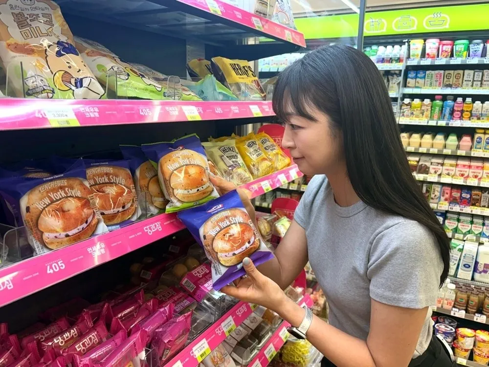 뉴욕베이글 (CU제공)