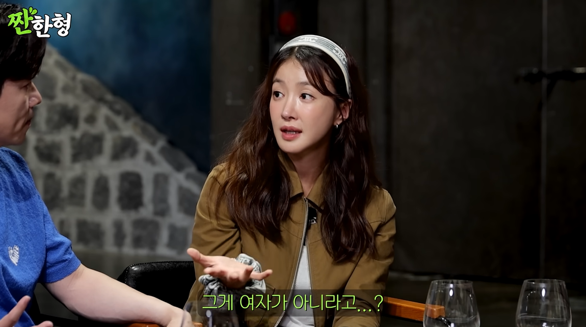 유튜브 채널 ‘짠한형 신동엽’ 캡처