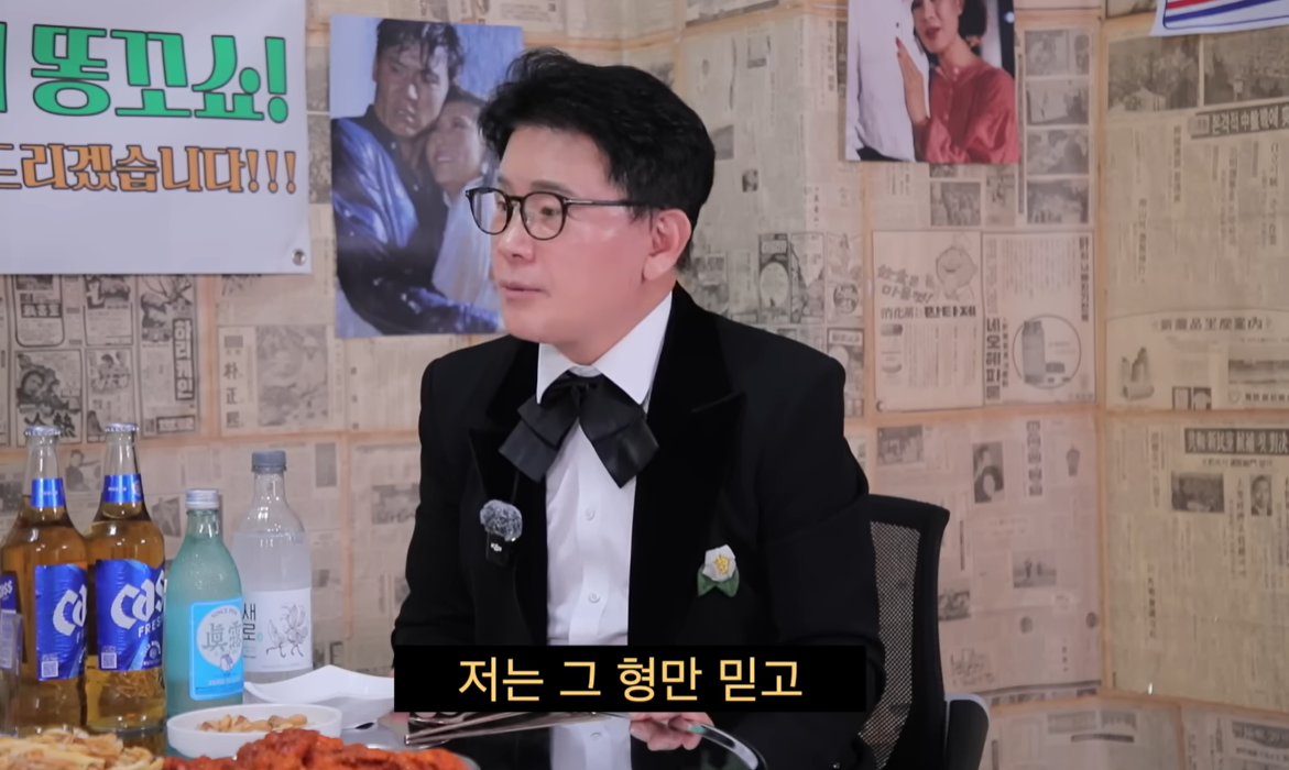 유튜브 채널 ‘클레먹타임’ 캡처