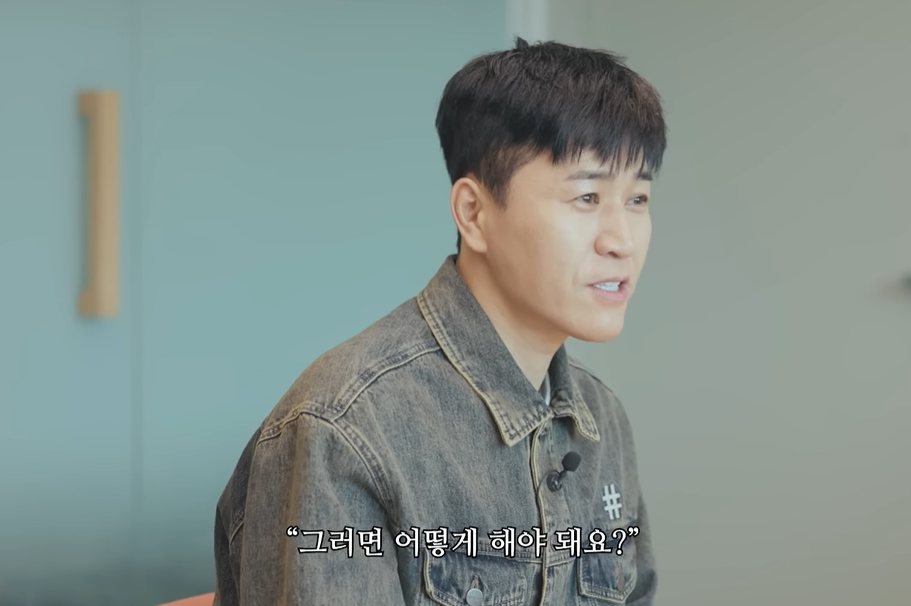 유튜브 채널 ‘메리고라운드’ 캡처