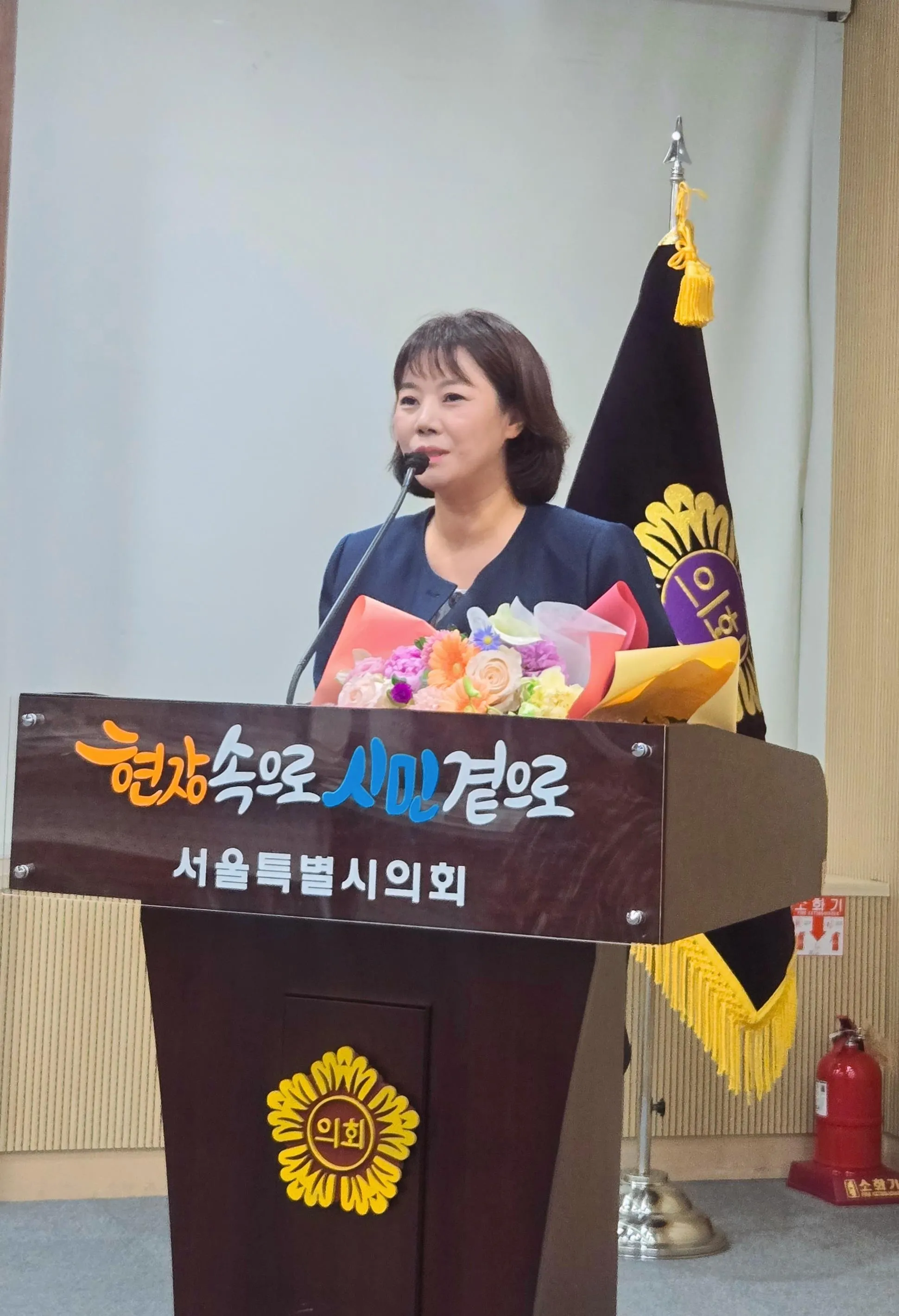 박성연 서울시의원이 지난 26일 서울시의회 의원회관 제2대회의실에서 열린 ‘2025 쿠키뉴스 선정 지방자치단체 우수 의정대상’ 시상식에서 수상 후 수상소감을 말하고 있다.