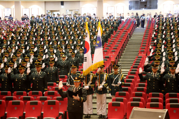 2025년 대한민국 육군장교 통합임관식