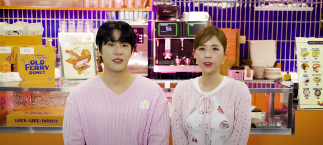 문원, 신지. 유튜브 ‘코요태레비전’