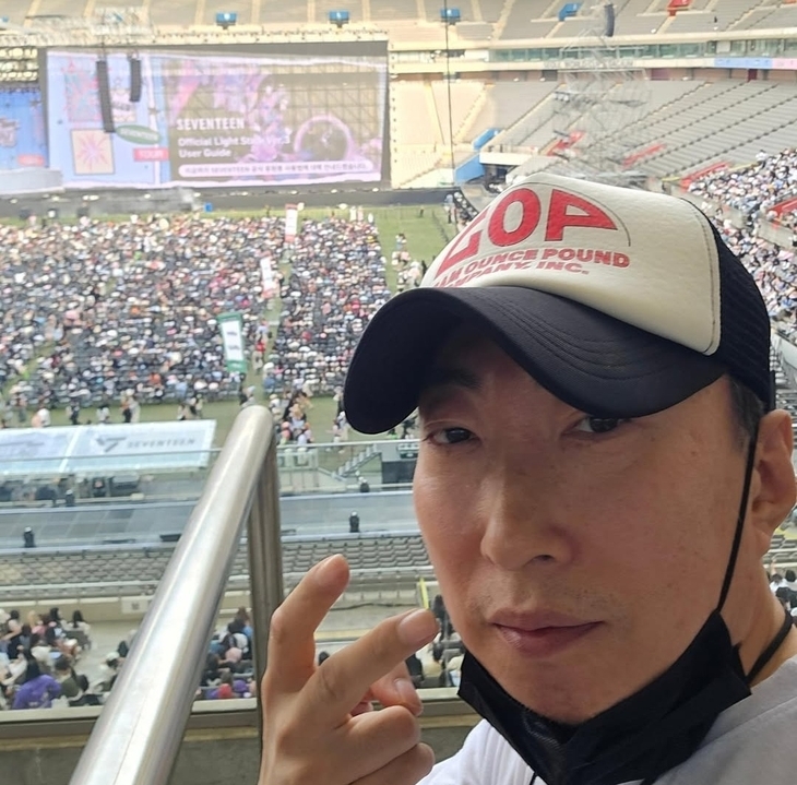 박명수 인스타그램 게시물 캡처
