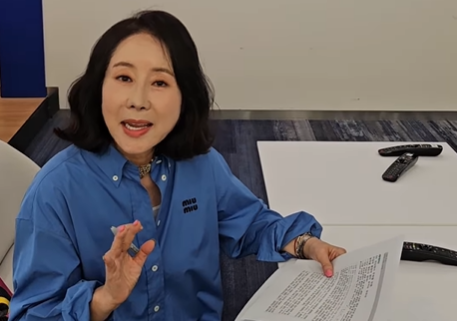 아나운서 출신 방송인 윤영미가 월세 인상에 속상함을 토로했다. 윤영미 인스타그램 캡처