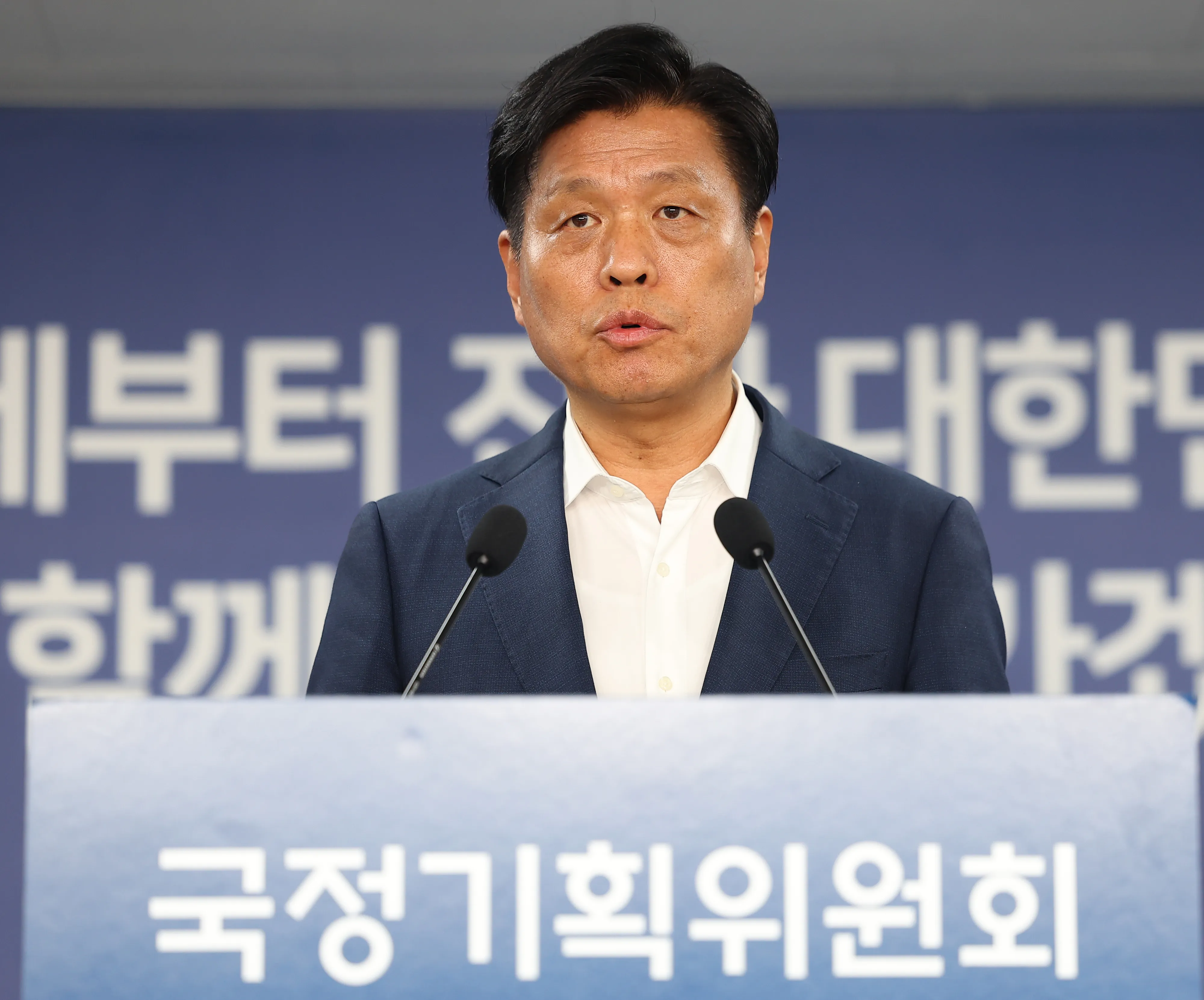 브리핑하는 조승래 국정기획위 대변인  국정기획위원회 조승래 대변인이 1일 서울 종로구 국정기획위에서 브리핑하고 있다. 연합뉴스
