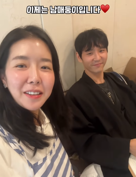 김지혜가 임신 중인 쌍둥이의 성별이 달라졌다고 전했다. 김지혜 인스타그램 캡처