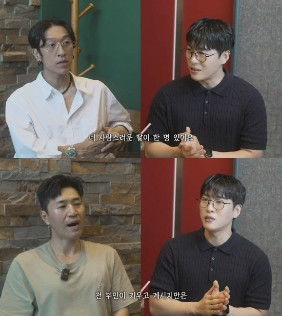 코요태 신지의 예비 신랑 문원이 이혼 경력을 고백했다. 유튜브 채널 ‘어떠신지?!’ 캡처