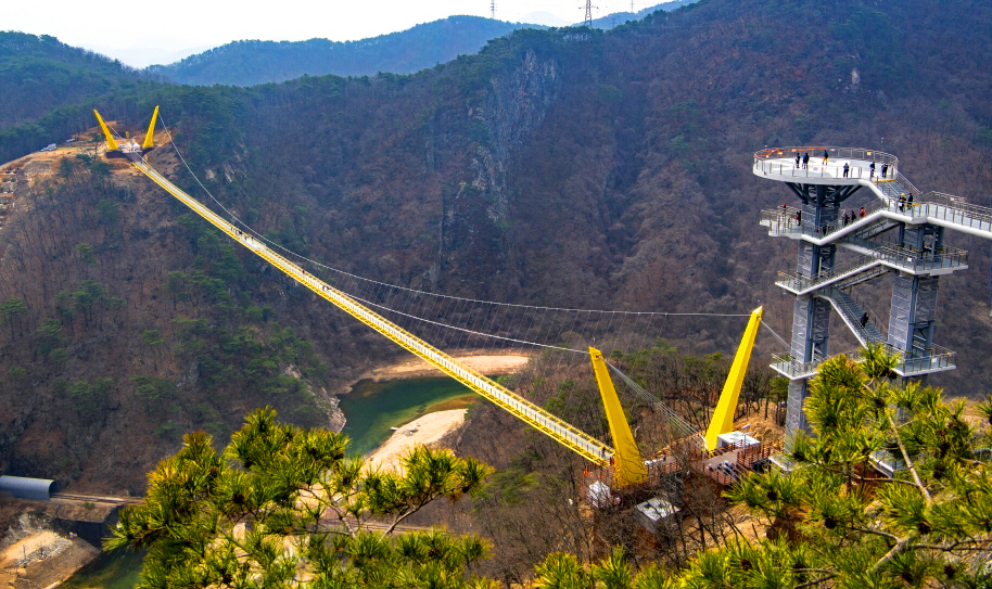 소금산 그랜드밸리 (사진-대한민국 구석구석)