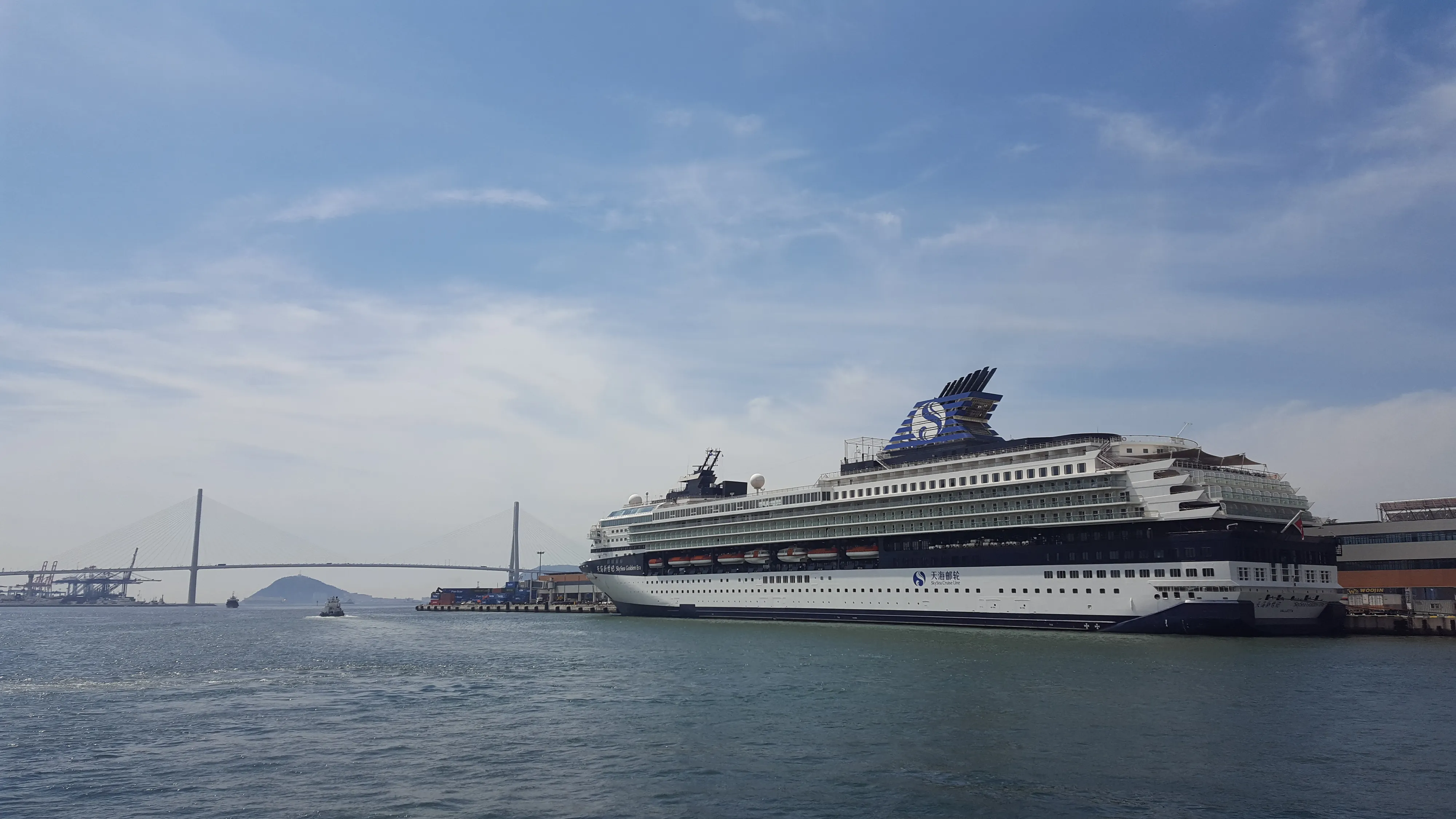 부산항에 입항한 크루즈 선. 부산항만공사 제공