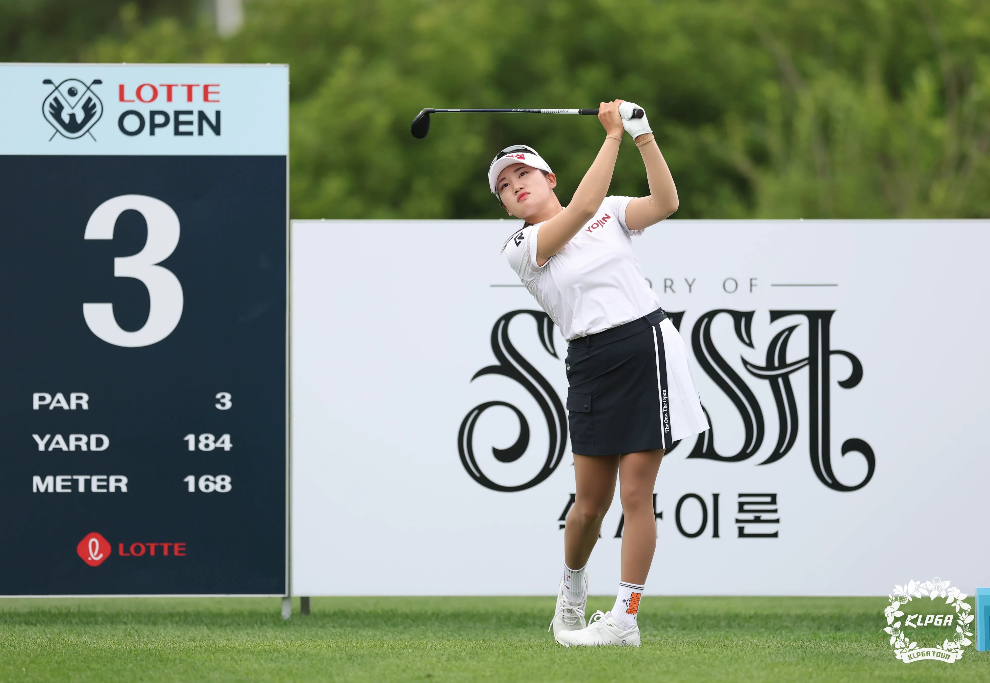노승희.KLPGA 제공