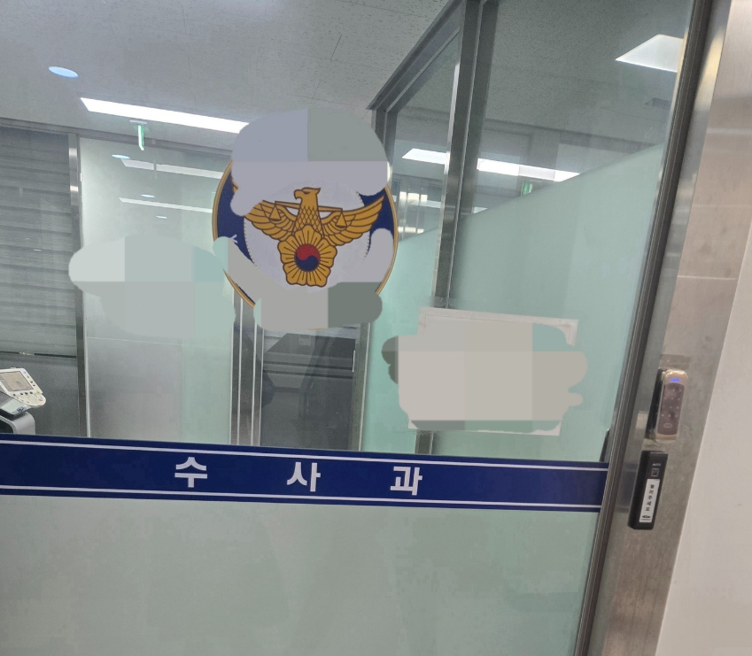성우 겸 방송인 서유리가 자신에 관한 악성 게시글을 여러 차례 작성한 누리꾼에 대해 법적 대응에 착수했다고 밝혔다. 서유리 인스타그램 갈무리