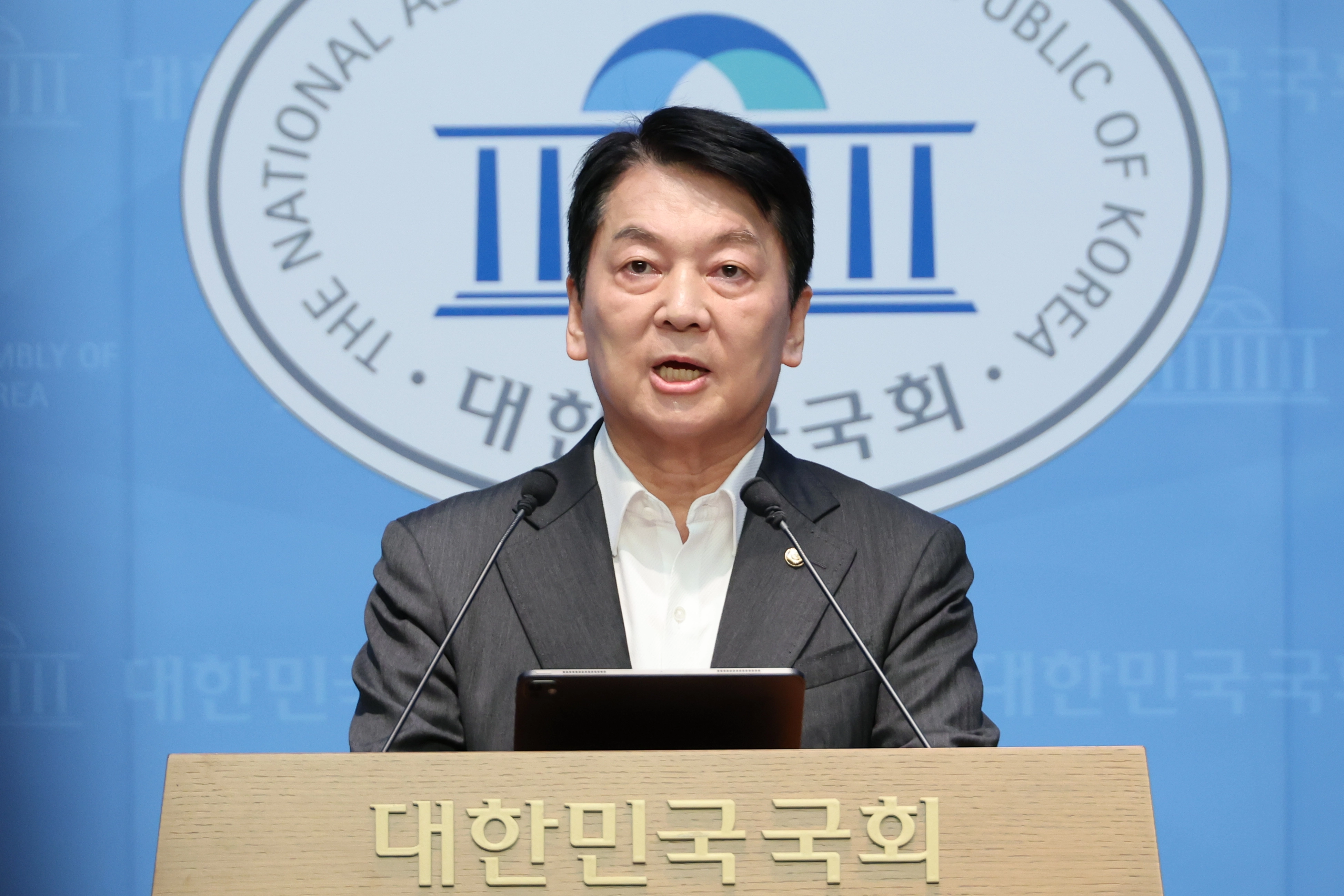 7일 혁신위원장을 사퇴하고 전당대회 출마 의사를 밝히는 안철수 의원.
연합뉴스