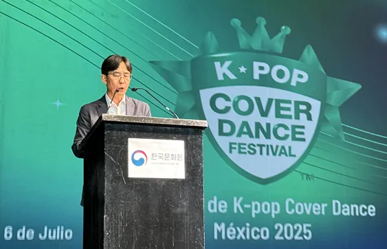 ‘2025 K팝 커버댄스 페스티벌 인 멕시코’ 전우표 주멕시코 한국문화원장이 축사를 하고 있다. 사진: 주멕시코한국문화원.
