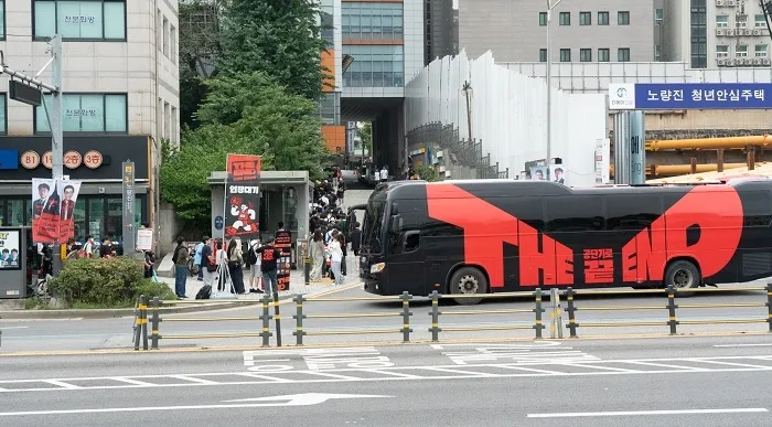 지난 6월 28일 노량진에서 열린 설명회 참석을 위해 대기하고 있는 참여자 모습