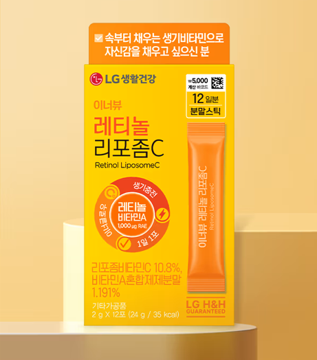 다이소 제공