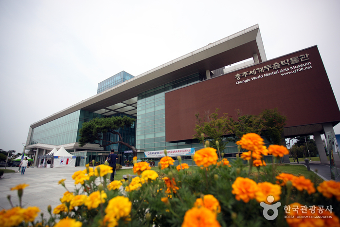 충주세계무술박물관. 한국관광공사 제공