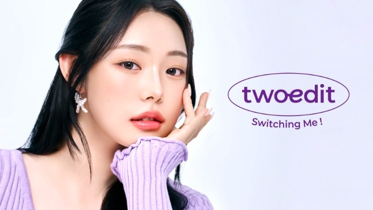 다이소 전용 화장품 브랜드 투에딧. 다이소 제공