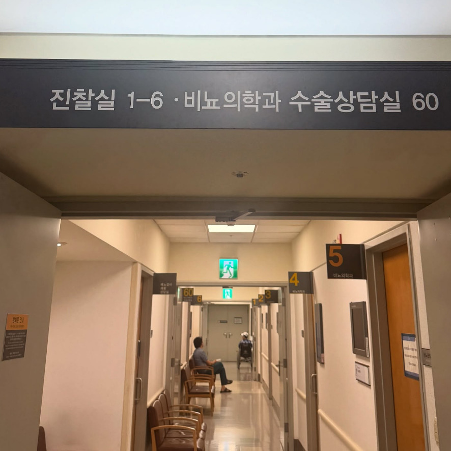 개그맨 김재욱 개인 인스타그램