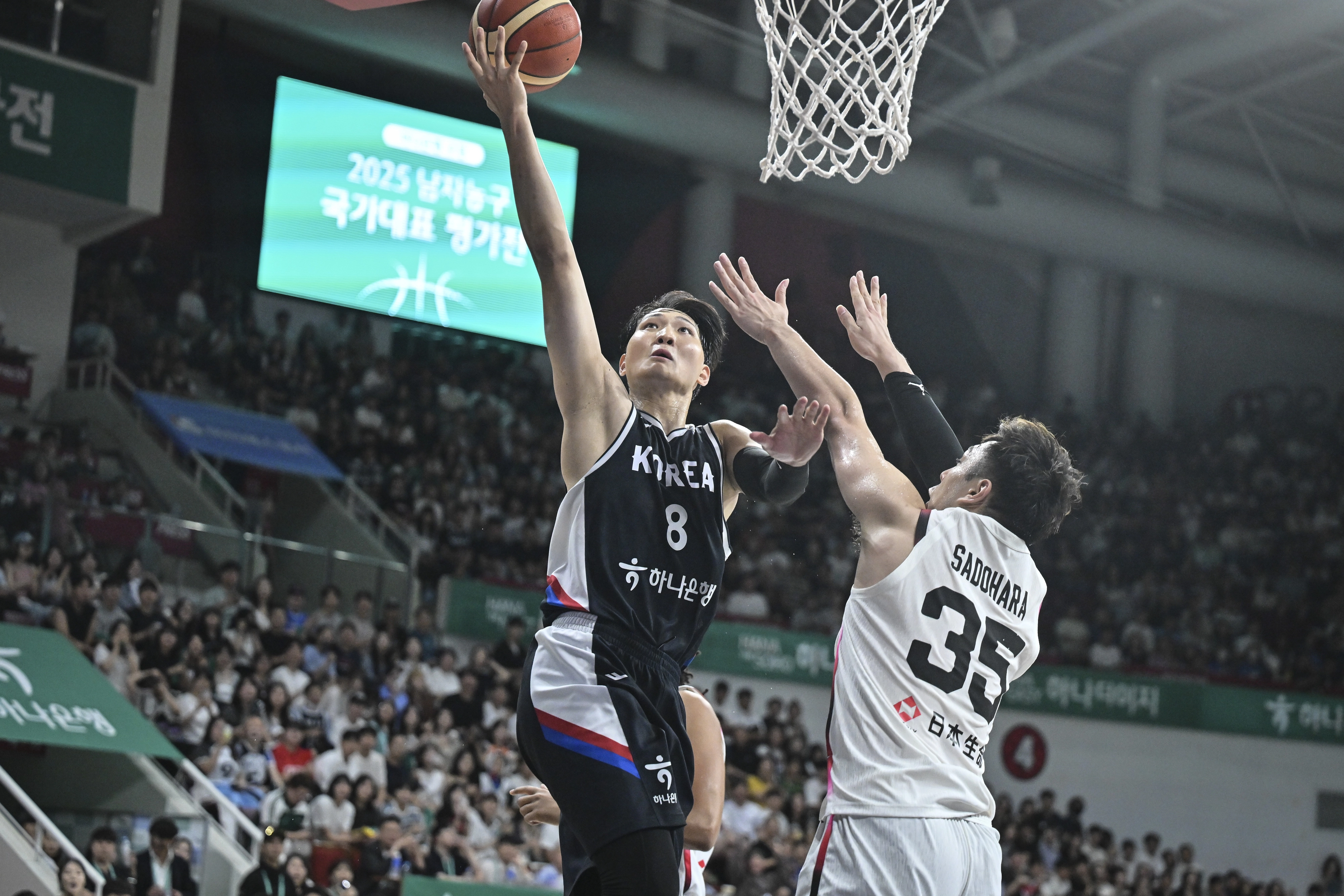 안영준.대한민국 농구협회 제공