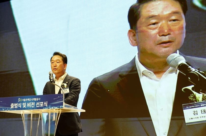 축사하는 김태수 위원장