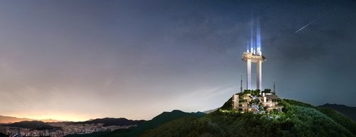 황령산 봉수전망대 예상도. 부산시 제공