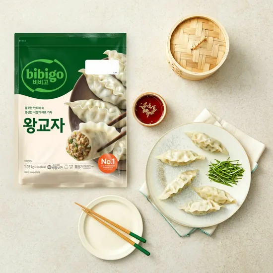 비비고 왕교자. CJ더마켓